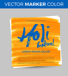 Similar image 12212844