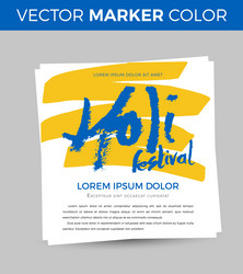 Similar image 12212767