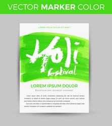 Similar image 12212787