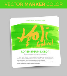 Similar image 12212789