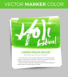 Similar image 12212830