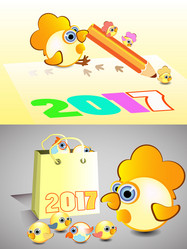 Similar image 12221365