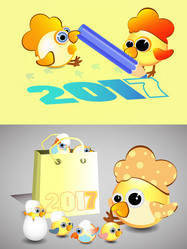 Similar image 12221367