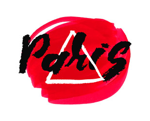 Similar image 12212930