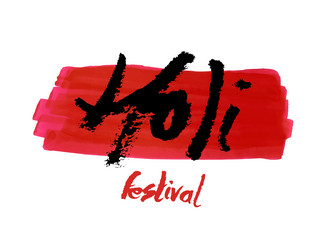 Similar image 12212832