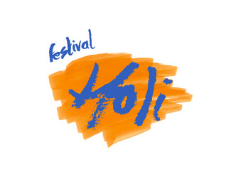 Similar image 12212675