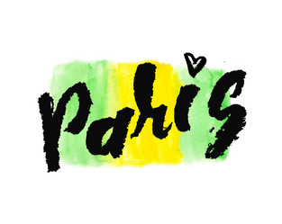 Similar image 12212777