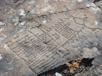 Similar image 12210885