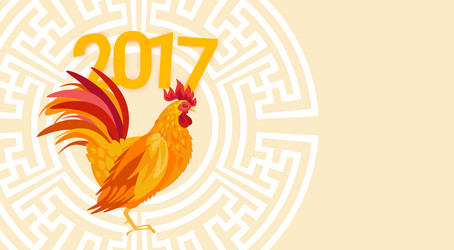 Similar image 12198481