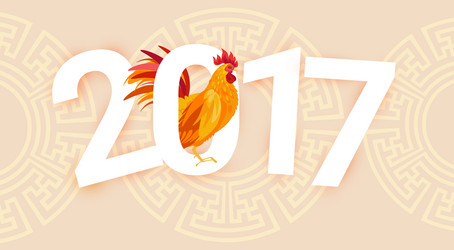 Similar image 12198484