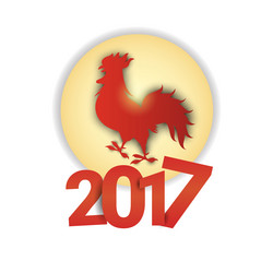 Similar image 12198507