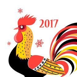 Similar image 12201745