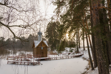 Similar image 12198761