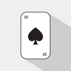 Similar image 12221711