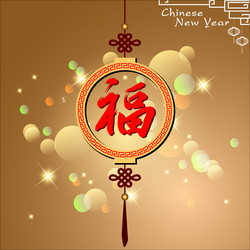 Similar image 12197619