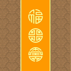 Similar image 12197598