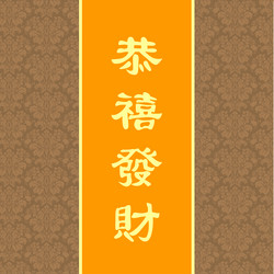 Similar image 12197599