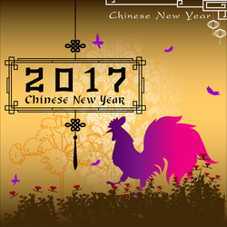 Similar image 12197600