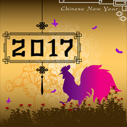 Similar image 12197602