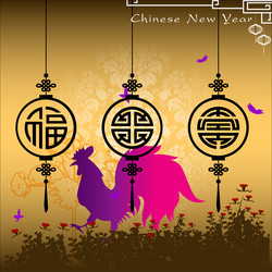 Similar image 12197622