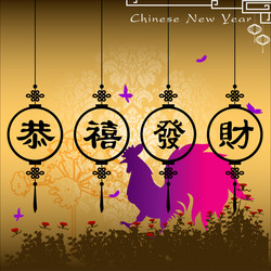 Similar image 12197638