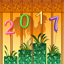 Similar image 12197640