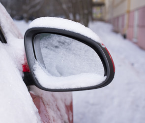 Similar image 12197265