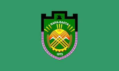 Similar image 12197171