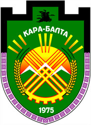 Similar image 12197174