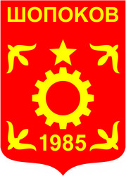 Similar image 12197176