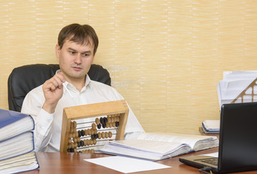 Similar image 12210961