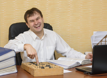 Similar image 12210963