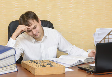 Similar image 12210964