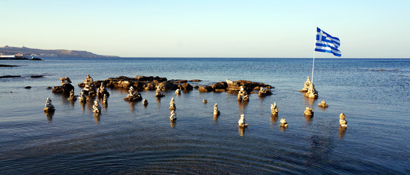 Similar image 12199565