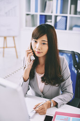 Similar image 12205331