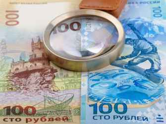 Similar image 12219770