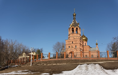 Similar image 12219777