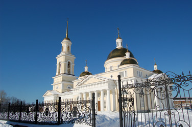 Similar image 12208062