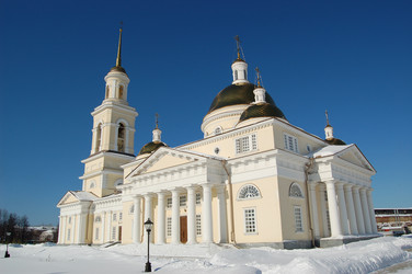 Similar image 12208063