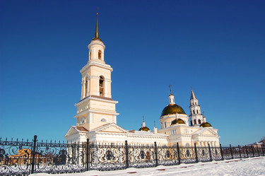 Similar image 12208064