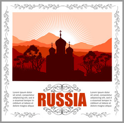 Similar image 12217677