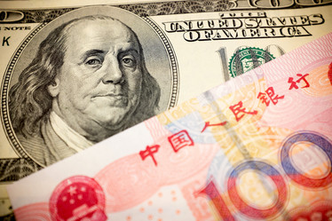 Similar image 12218644