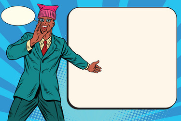 Similar image 12220765