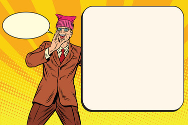 Similar image 12220769