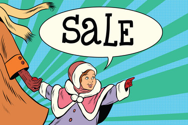 Similar image 12221183