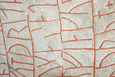 Similar image 12224972