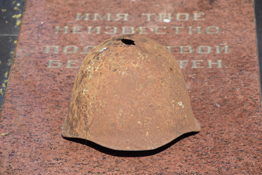 Similar image 12251324