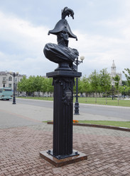 Similar image 12251312