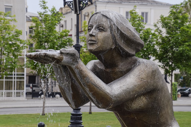 Similar image 12251338