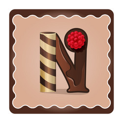 Similar image 12255270